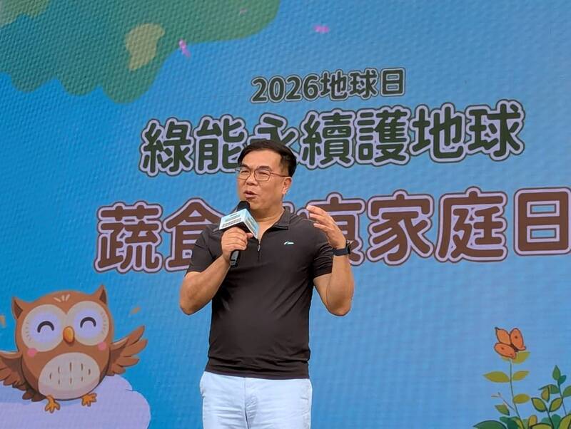 Le ministre de l'Environnement Peng Chi-ming annonce qu'il veut lancer un projet de forêts urbaines à Taïwan (photo : CNA)
