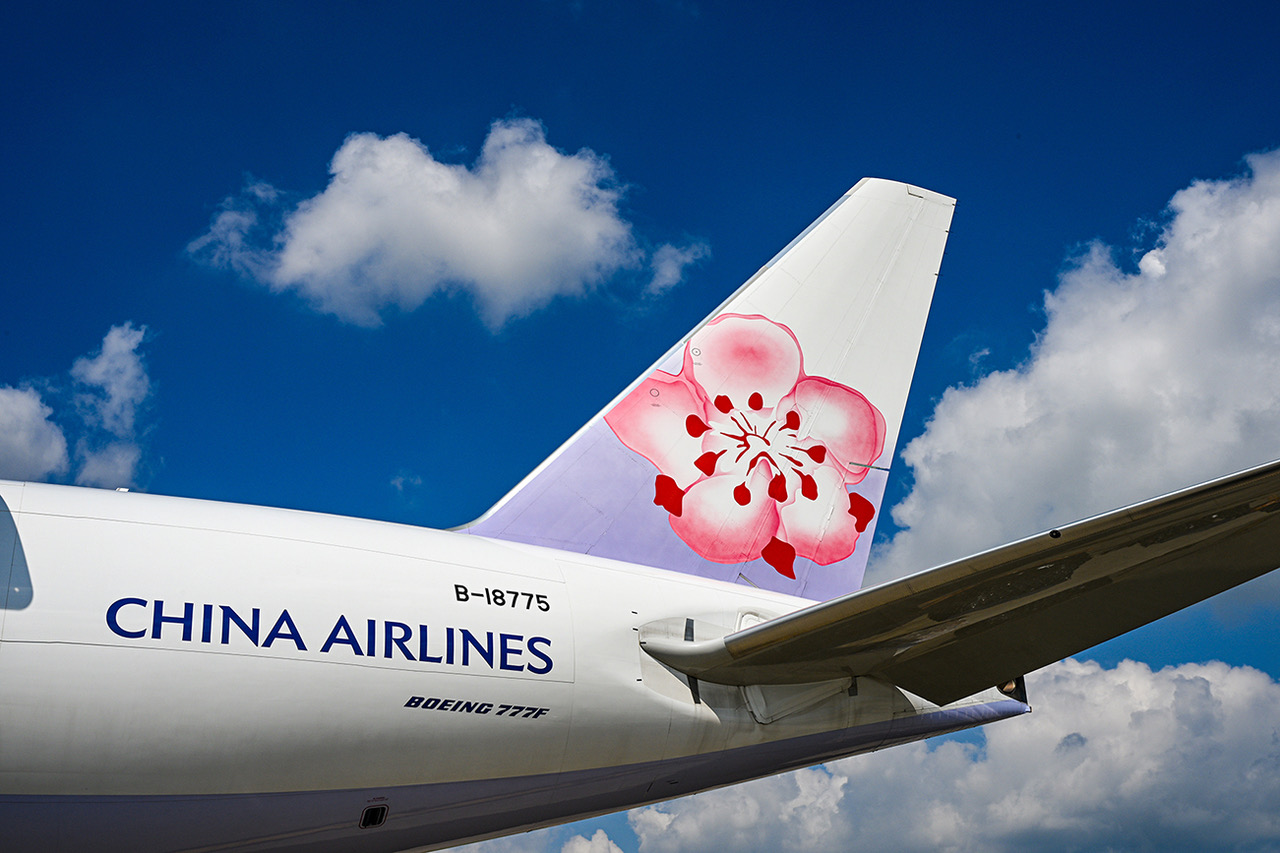 Un avion de la compagnie China Airlines (uniquement pour illustration)
