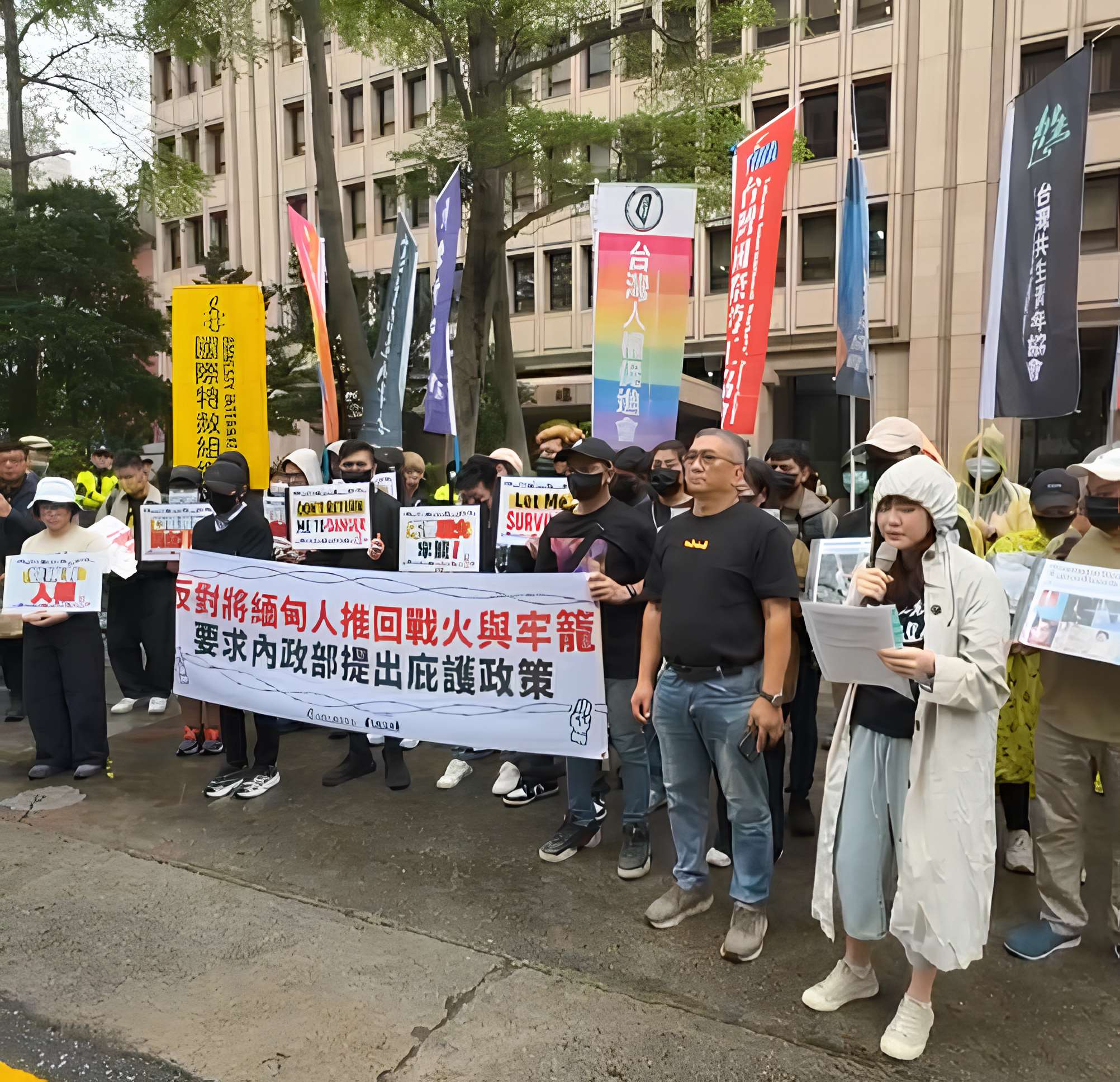 Des ONG appellent le gouvernement à améliorer au plus vite le système d'asile
 (Image : Page Facebook de la Taiwan Association for Human Rights)
