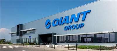 Usine du groupe taïwanais Giant (source: site Web de la marque)