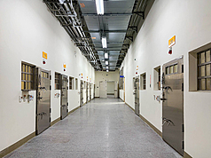 Photo de la prison de Changhua (Photo CNA)