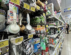 Rayon de produits de première nécessité dans un magasin du Nouveau Taipei (photo CNA)