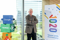 Rick Osterloh, vice-président senior de Google de passage à Taïwan (photo : CNA)