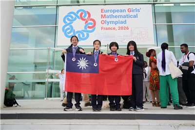 L'équipe taïwanaise participante à l'EGMO 2026 (photo : min. de l'Éducation)