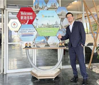 Antoine Marcq, entrepreneur français établi à Taïwan, compte faire parler son expérience en montant une aide associative et solidaire pour la communauté française locale tout en se lançant dans l'aventure des élections consulaires. (crédit photo: Antoine Marcq)