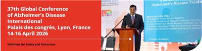 Conférence internationale Alzheimer 2024 (Image Site de l'ADI conference)