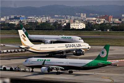 Avions de compagnies taïwanaises (photo CNA)
