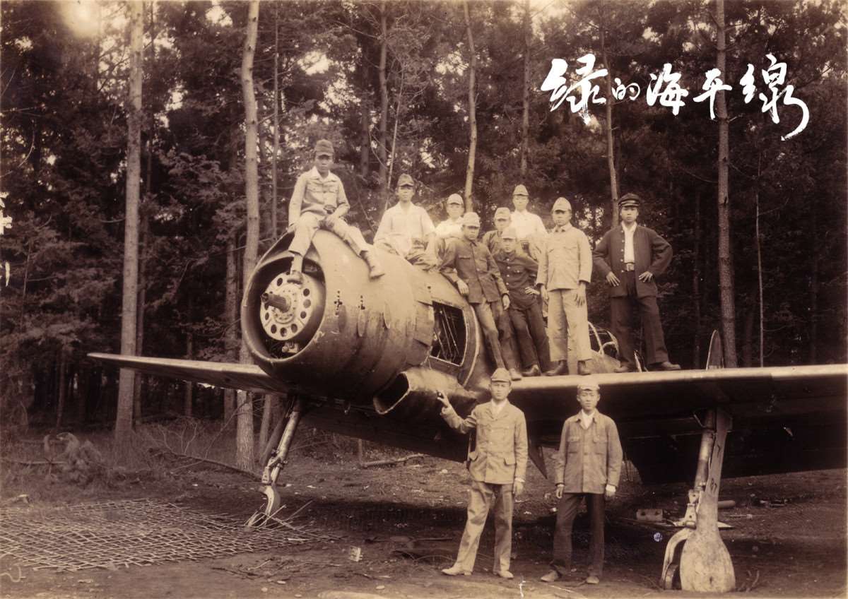 Retour sur le programme Taiwan Spectrum/ War Memories, Shifting Identities à la 15e édition du Festival international du documentaire (TIDF) (Image : TIDF)