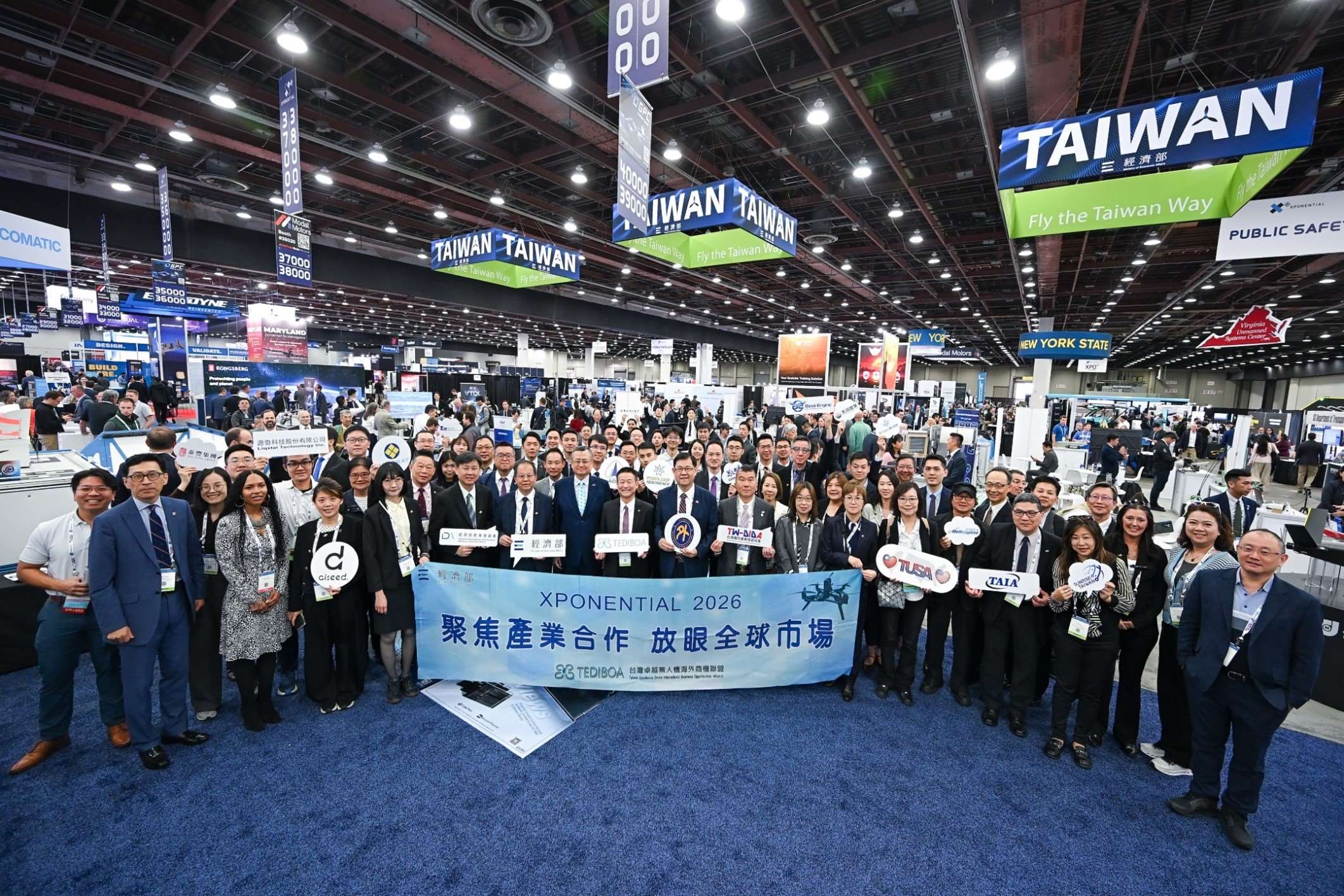 Le ministère de l'Economie s'est récemment associé à la Taiwan Excellence Drone International Business Opportunities Alliance (TEDIBOA) au salon XPONENTIAL à Détroit, aux Etats-Unis (Image : ministère de l'Economie)