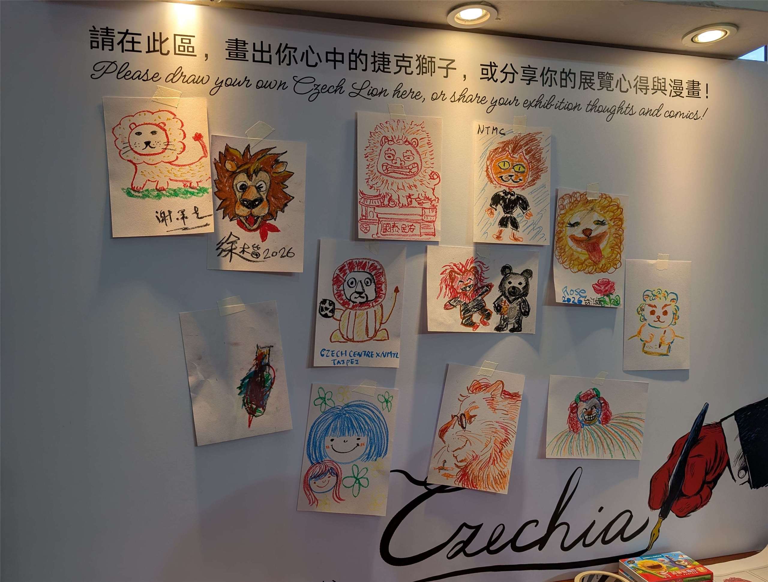 Une exposition sur la BD tchèque inaugurée au Musée de la littérature de Taïwan (Image : MOC)
