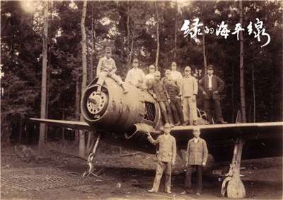 Retour sur le programme Taiwan Spectrum/ War Memories, Shifting Identities à la 15e édition du Festival international du documentaire (TIDF) (Image : TIDF)