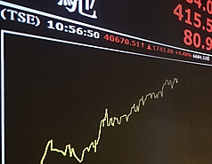 Photo d'illustration de la bourse de Taipei (Photo CNA)