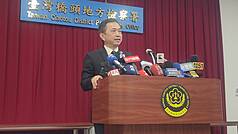 Un journaliste de CTi TV mis en examen pour espionnage au profit de la Chine (Image : CNA)