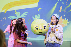 Festival artistique des enfants de Taipei, 2026 (photo d'illustration, CNA)