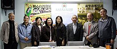 Les immigrés d'origine taïwanaise au Canada se mobilisent pour encourager les uns les autres de   préciser leur origine lors du recensement (photo, CNA)