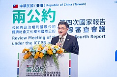 Le Premier ministre Cho Jung-tai ouvre la conférence internationale  d'examen des rapports nationaux relatifs au Pacte international relatif aux droits civils et politiques et à celui relatif aux droits économiques, sociaux et culturels (photo : CNA)