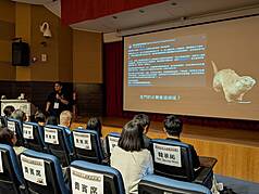À Kinmen, un colloque international consacré à la protection des loutres d'Eurasie (Image : CNA)