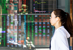 La bourse taïwanaise (image d'illustration, CNA)