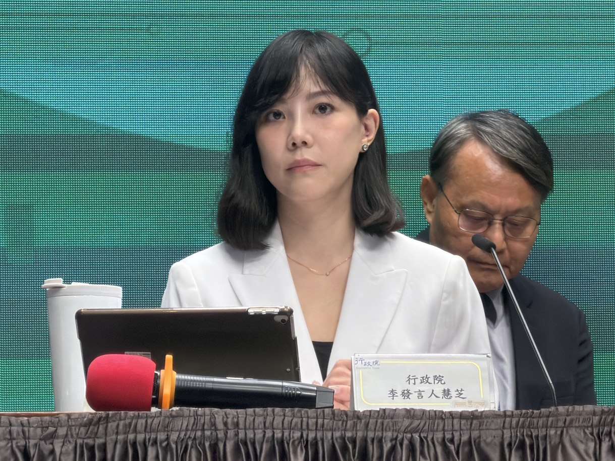 La porte-parole du gouvernement Michelle Lee (李慧芝) (Image : RTI)