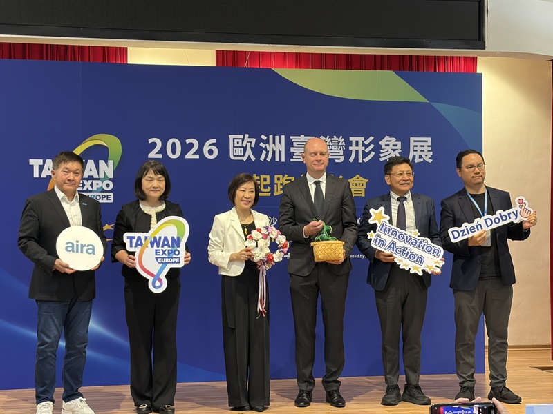 Le salon Taiwan Expo Europe 2026 se tiendra en Pologne à partir du 22 juin (Image : CNA)