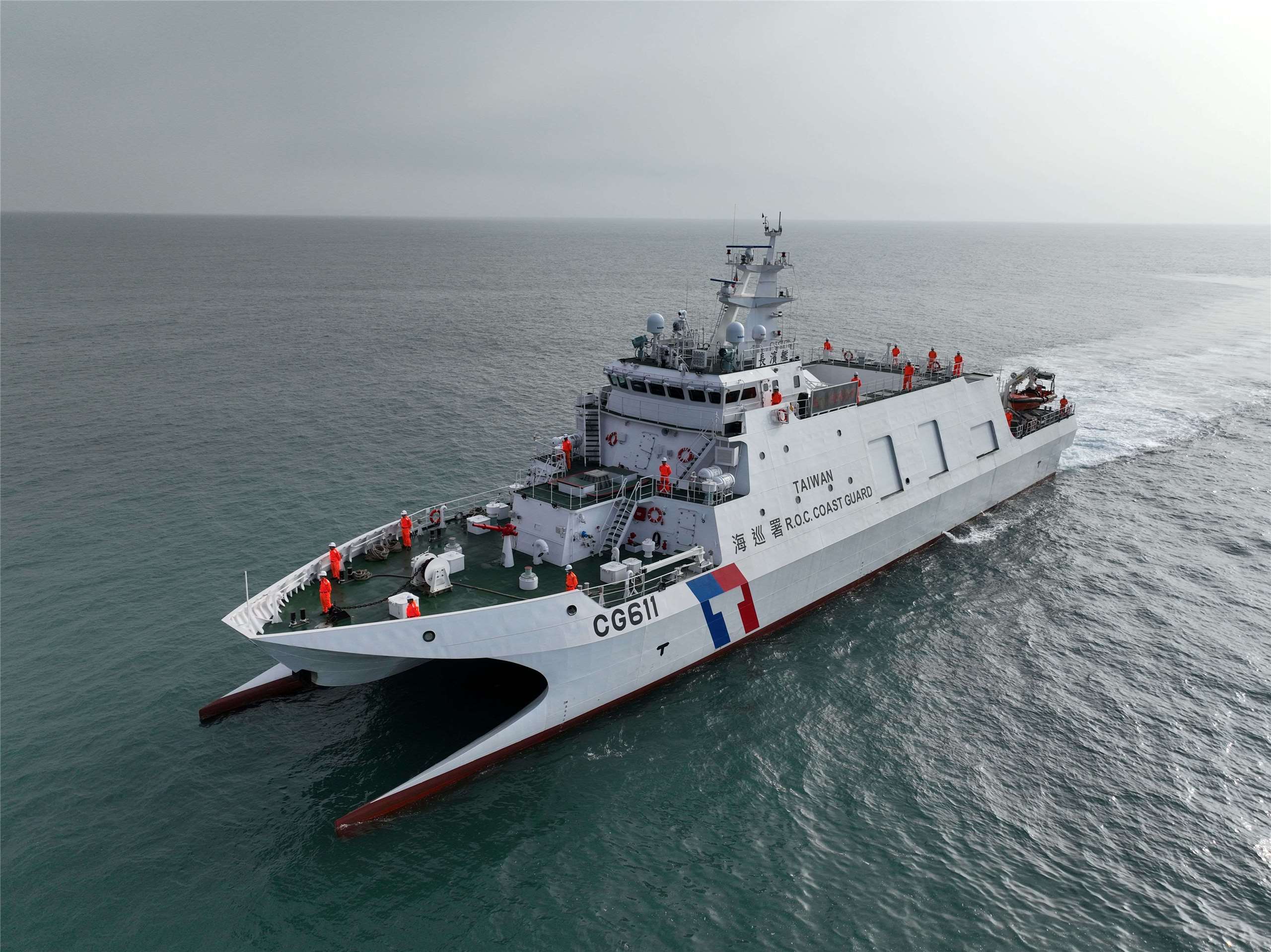 Bateau de garde-côtes taïwanais (photo : Garde-côtes)