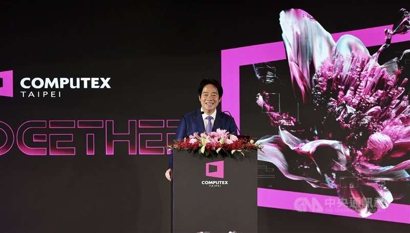 Le Président Lai Ching-te lors de l'ouverture du Salon COMPUTEX 2026 (Photo: CNA)