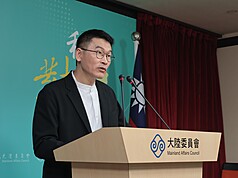 PLiang Wen-chieh (梁文傑), le porte-parole de la MAC (Photo CNA)