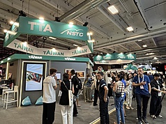 Pavillon des startups taïwanaises à VivaTech (photo CNA)