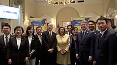 Le président du Parlement et sa délégation rencontrent des parlementaires américains à Washington (Image : CNA)
