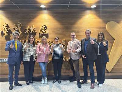 La Nouvelle Zélande exprime sa préoccupation quant à l’interdiction d’accès en Chine par Pékin à ses députés (Image : MOFA)