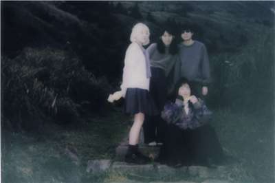 Blu Mush (photo provided by the band)