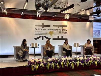 Le East Asia Democracy Forum, organisé par la Fondation taïwanaise pour la démocratie, s'est tenu le lundi 1er juin 2026 à Taipei (Image : RTI/Lisa Duffaud)