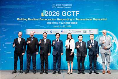 Organisation d’un séminaire du GCTF à Taipei sur la démocratie résiliente face à la répression transnationale (photo de l'inauguration fournie par le Palais présidentiel)