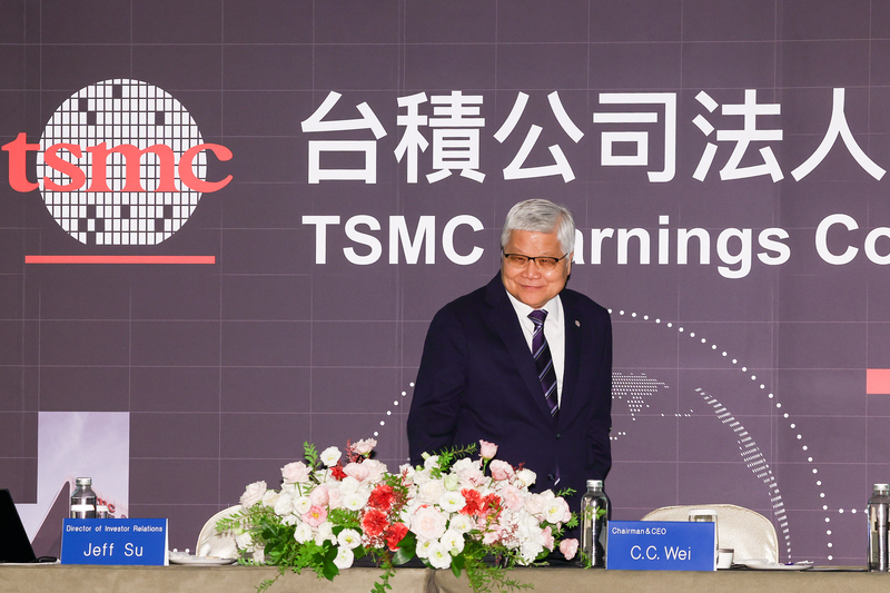 TSMC prévoit d'investir 100 milliards de dollars pour la construction de quatre usines aux Etats-Unis (Image : CNA)