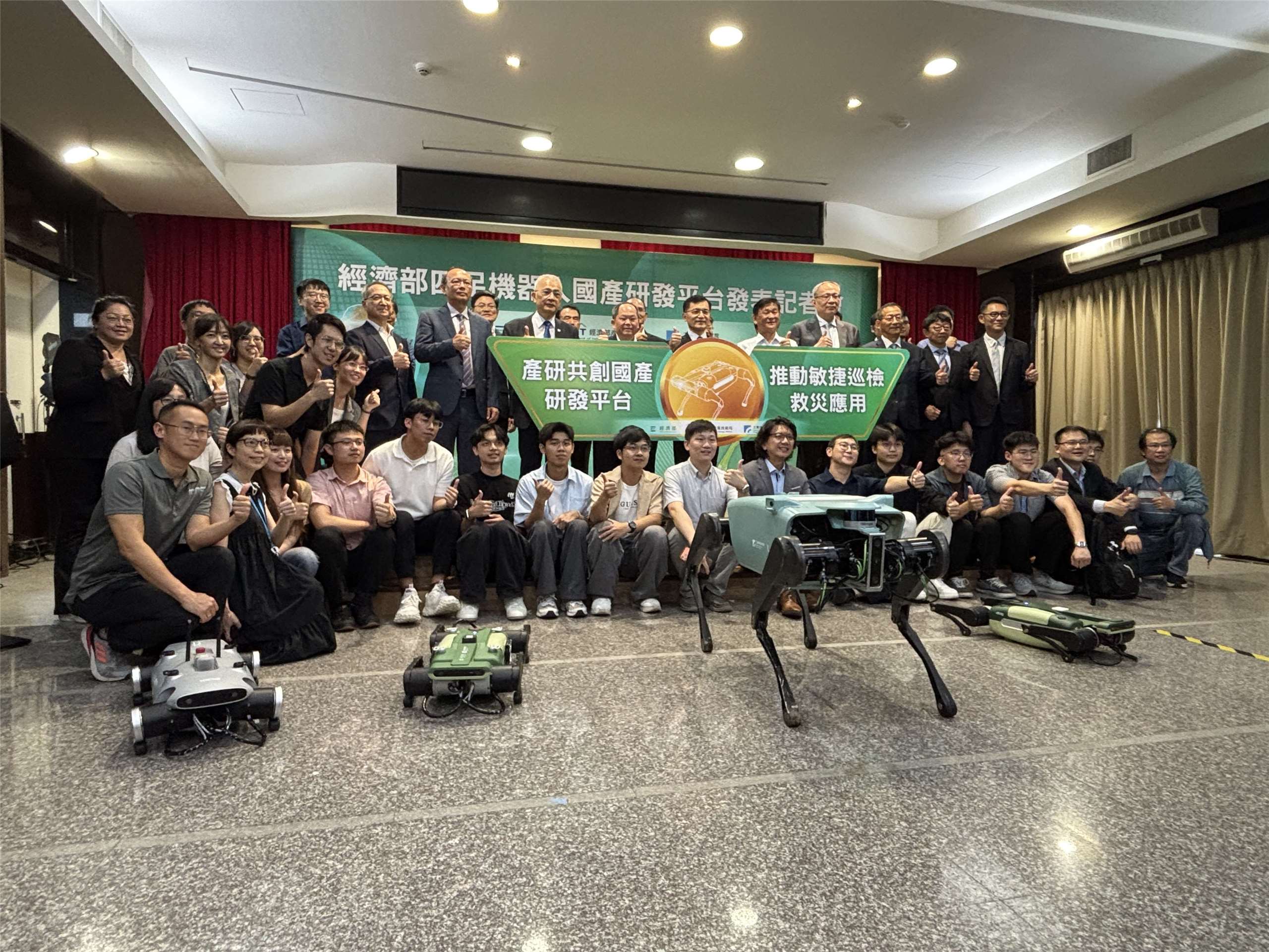 L'ITRI développe des robots-chiens conçus pour épauler le travail des soldats du feu (photo Rti)