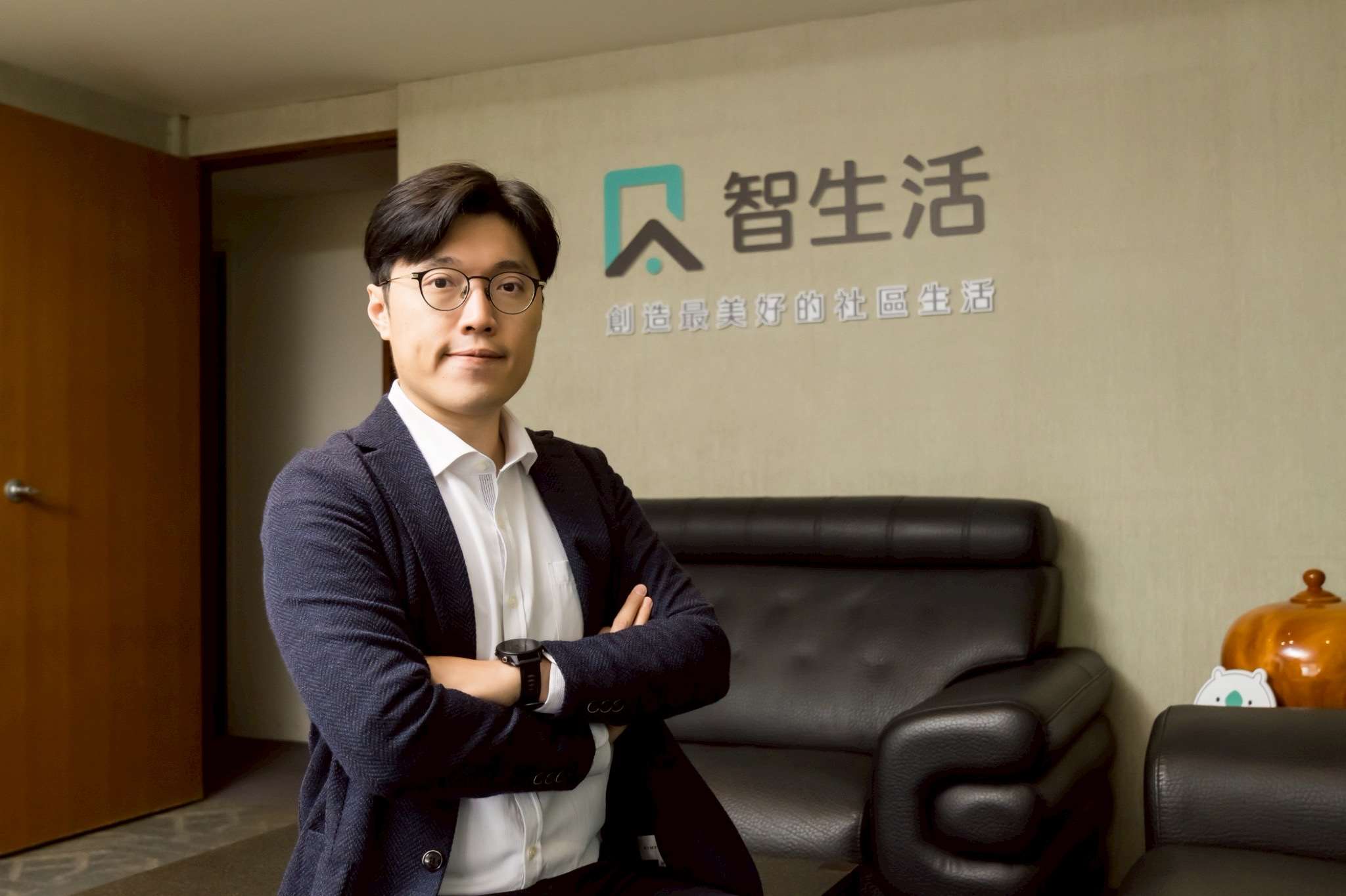 Lin Tzu-hao (林子皓), président de Smart Life Technology.
