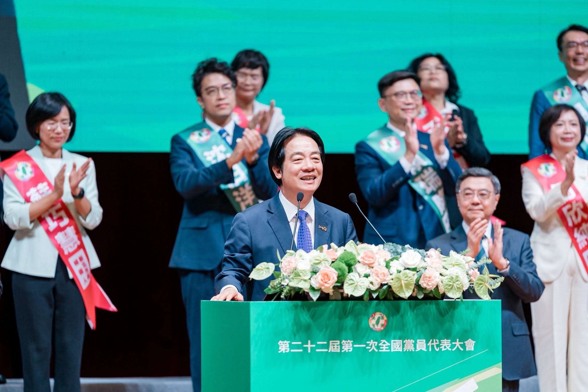 Lai Ching-te au  22e congrès national du Parti démocrate progressiste (DPP) (Photo CNA)