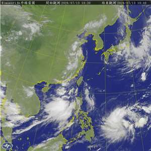Un nouveau typhon, nommé Haishen, se forme à l'est des Philippines (photo, CWA)