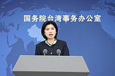 La porte-parole du Bureau chinois des Affaires taïwanaises, Zhu Fenglian (朱鳳蓮) (Image : CNA)