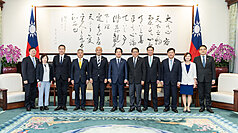 Le président Lai Ching-te reçoit la délégation japonaise dirigée par le maire de Nikko, Setaka Tetsuo(Photo Palais présidentiel)