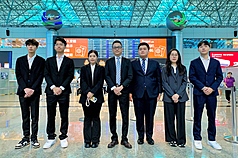 Lee Wei-hua (4e en partant de la droite) s'est envolé pour la Chine à la tête d'une délégation pour cette première visite officielle du Parti populaire taïwanais (TPP) en Chine (photo : CNA)