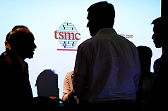 Le leader mondial des semi-conducteurs : l'entreprise taïwanaise TSMC (photo : CNA)