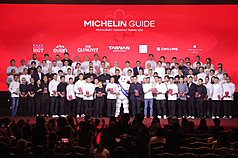 Annonce des étoiles Michelin à Taïwan (photo CNA)