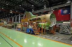 AIDC annonce un résultat satisfaisant réalisé sur le salon  aéronautique de Farnborough en Angleterre (Photo CNA fournie par l'AIDC)