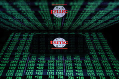 Deux ex-employés de TSMC condamnés définitivement pour avoir fait fuiter des secrets commerciaux (Image : CNA)