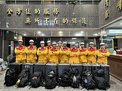 Pompiers taïwanais prêts à se rendre au Japon (photo administration des pompiers)