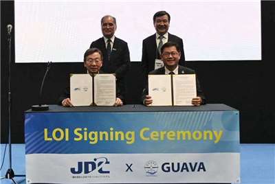 Au nom de la Global UAV Academy (GUAVA), Chiang Zhen-wei, a signé avec le président de l’Alliance des drones du Japon Kenzo Nonami un protocole d’entente en vue de la coopération bilatérale dans ce domaine de haute technologie (Photo : ministère des Affaires étrangères)