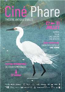 Affiche de la 12e édition du festival Ciné Phare d'Arles (FB de l'événement)