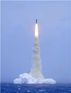 Unsous-marin chinois a effectué un tir de missile ICBM mer-sol vers le Pacifique le 6 juillet 2026 (photo : AFP)