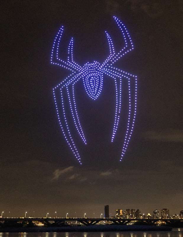 Un spectacle de drones donné dans le cadre du festival d'été de Taipei le 25 juillet (photo, CNA)